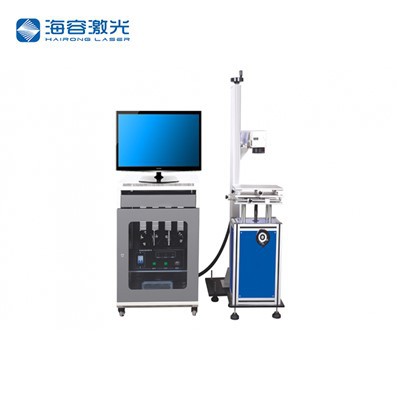 Carbon Dioxide Laser Marking Machine HR-C10