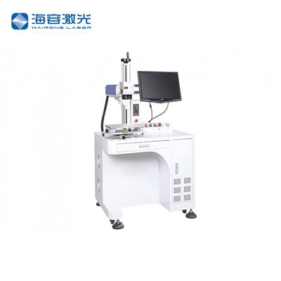 Fiberoptisk mærkningsmaskine HR-G10