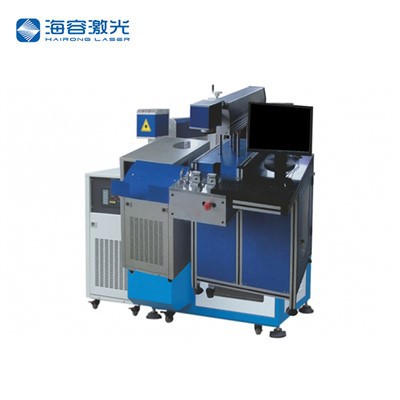 Halvleder sidepumpe lasermarkør HR-B5